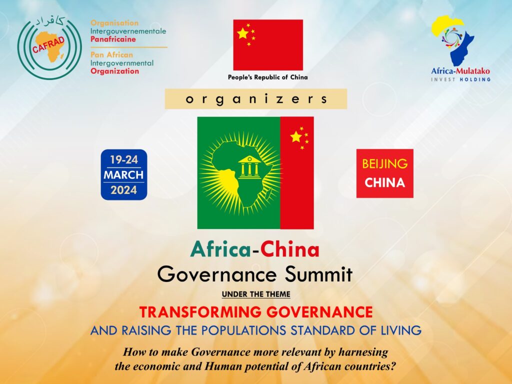 CAFRAD organizes Africa-China Governance Summit